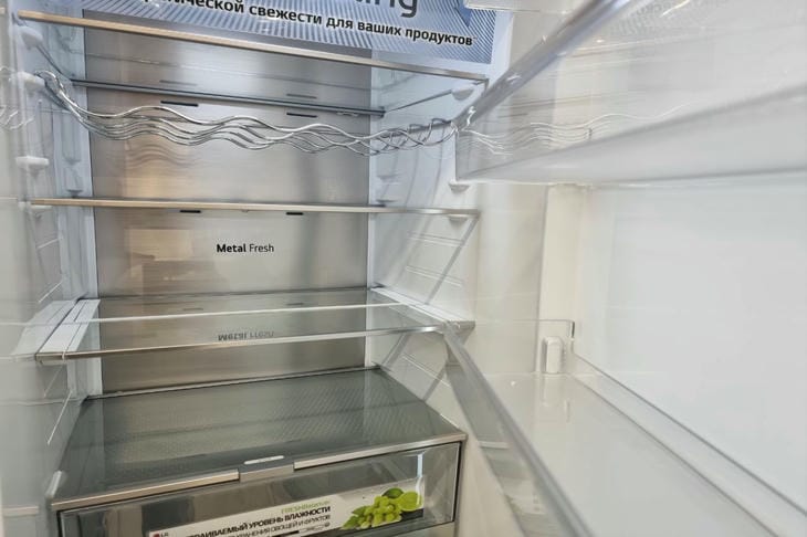 Frigiderul tău pășește? frigider