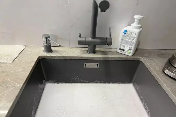 scufunda