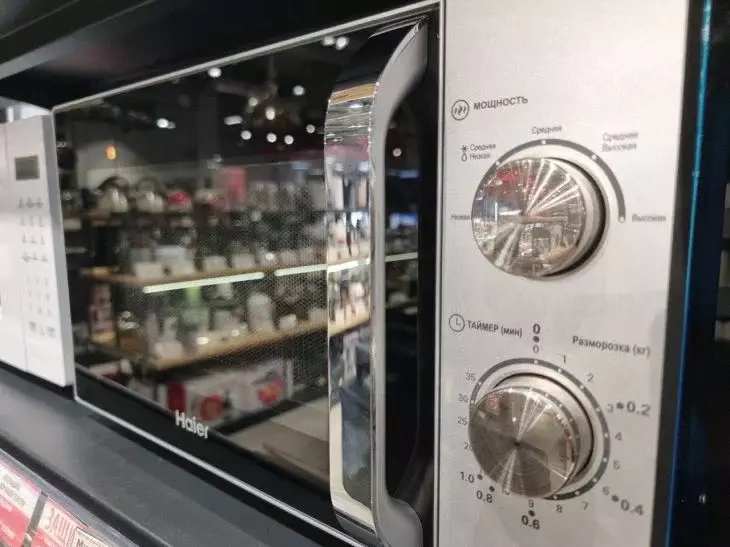 Microundele mi se pare? Turnați -l în interior - mirosul va dispărea într -un minut Cuptor cu microunde
