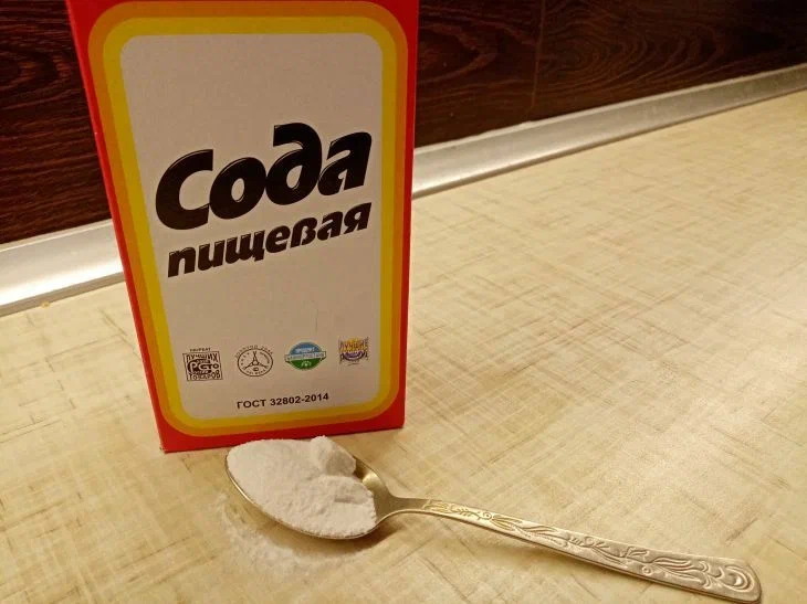 Aruncați aparatul de aer condiționat și înălbiți! Soda va face lucrurile mai moale decât mătasea și mai alb decât zăpada Sifon