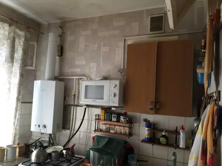 De ce gospodinele stabilesc Bay Frunze în apartament în fiecare zi: un hack de viață de acasă care funcționează cu adevărat bucătărie